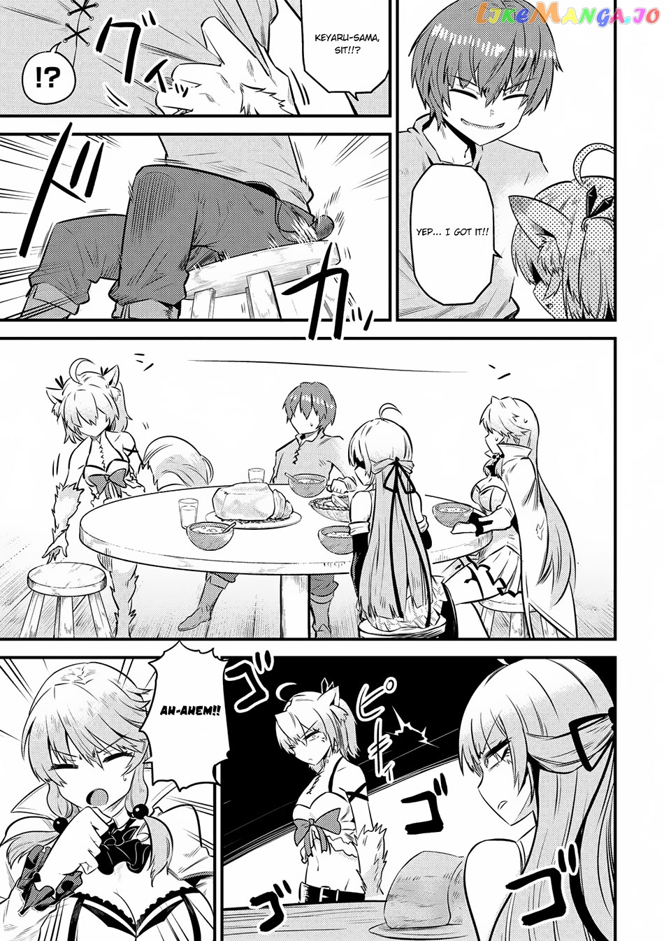 Redo Of Healer, Chapter 12.2 image 05